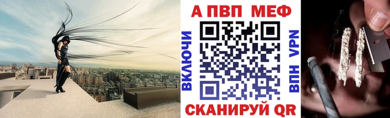 Виды наркотиков купить Невинномысск ГАШИШ Амфетамин Меф Бошки Шишки Кокаин