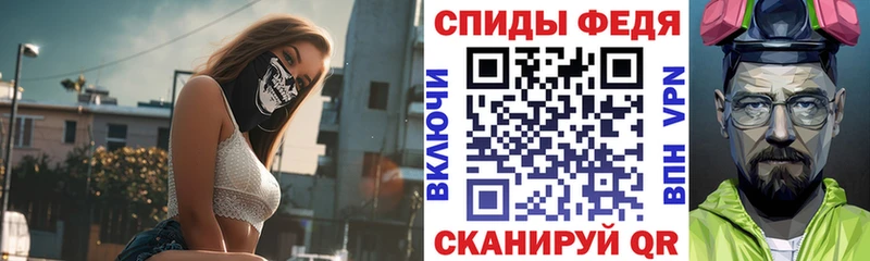 хочу наркоту  кракен онион  АМФ 97%  Невинномысск 