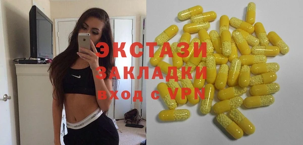 скорость Алексеевка