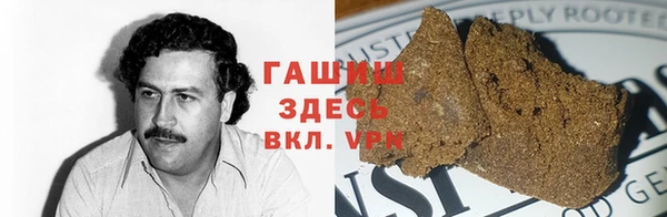 скорость Алексеевка