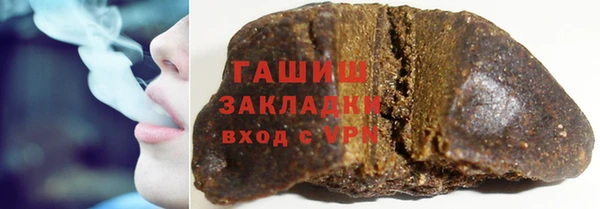 скорость Алексеевка