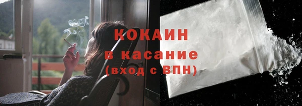 скорость Алексеевка