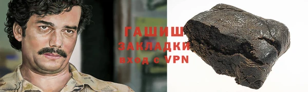 каннабис Алзамай