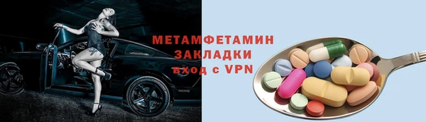 скорость Алексеевка