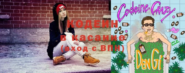 скорость Алексеевка