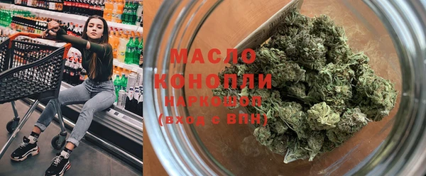 спиды Алексин