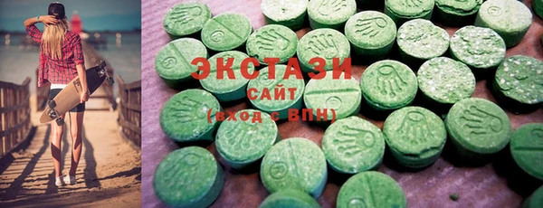 каннабис Алзамай