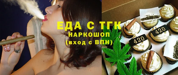 скорость Алексеевка