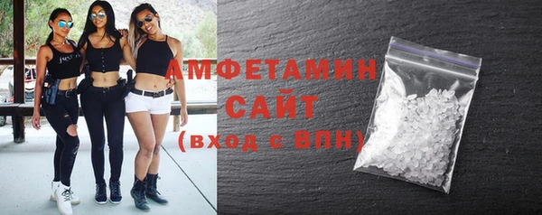 скорость Алексеевка