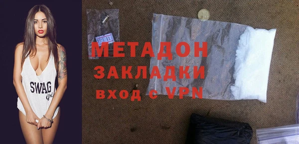 спиды Алексин