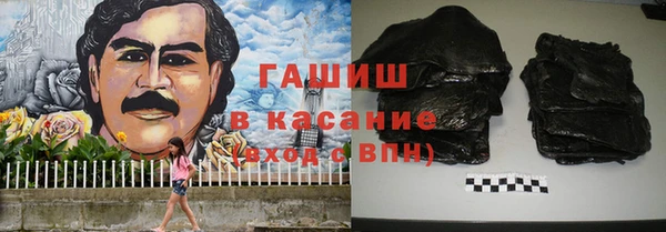 каннабис Алзамай