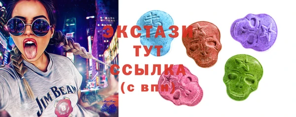спиды Алексин